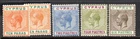 Cyprus GV 1912 to 6p mint