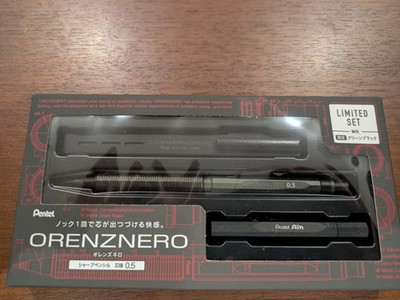 Pentel ORENZNERO LIMITED SET mechanical pencil Exclusive Green Black color 0.5mm