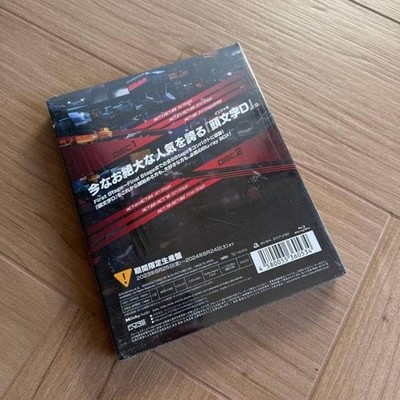 Initial D Stage Series Complete Box Limited Release 2-disc set Blu
