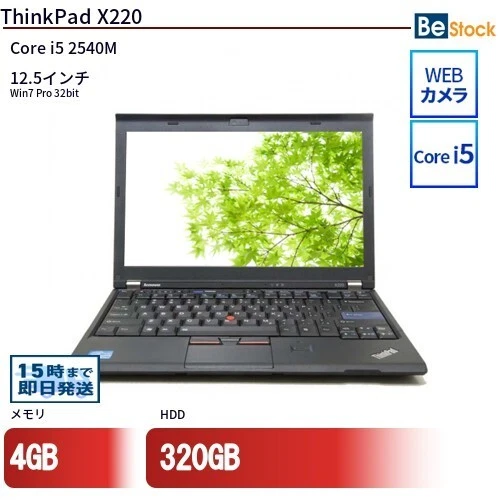 Lenovo ThinkPad X220 PC Notebooks/Laptops for Sale | Shop New