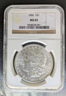 1886-P Morgan Silver Dollar NGC MS65