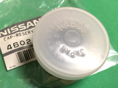 マスターズカップ 300ZX (Z31) (Z32) Clutch Master Cylinder Cap 1984-1996, Nabco OEM