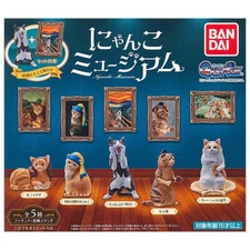 Cat Museum Paintings Bandai Miniature Gasha Pon Cat lovers