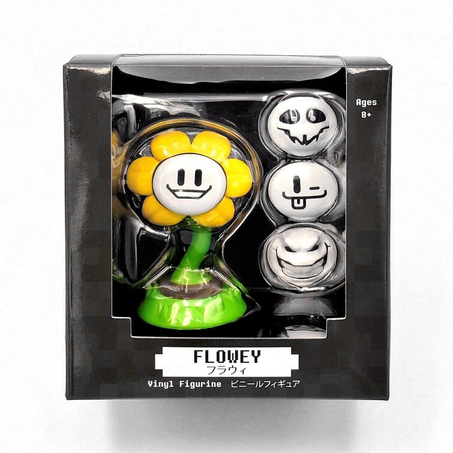 Undertale Flowey Little Buddies Series 2 Action Figure for sale online