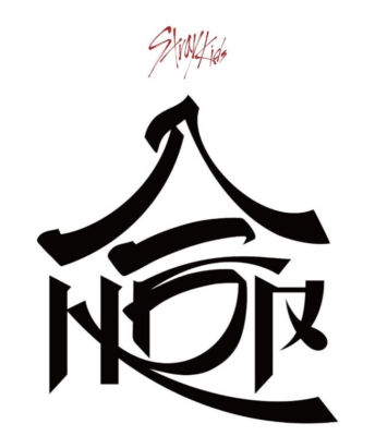 STRAY KIDS SKZHOP HIPTAPE '合 (HOP)' POB PRE-ORDER BENEFITS