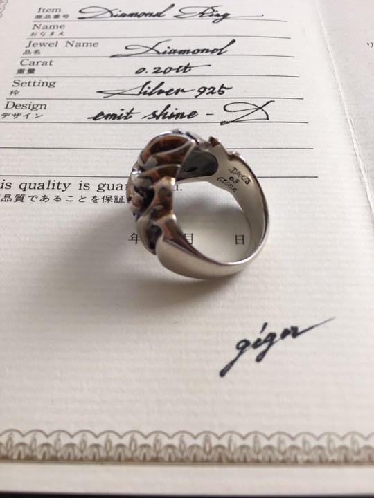 Darts of Gigor diamond ring worn by GACKT, size 9, 0.25ct Darts of Gigor diamond ring worn by GACKT, size 9, 0.25ct