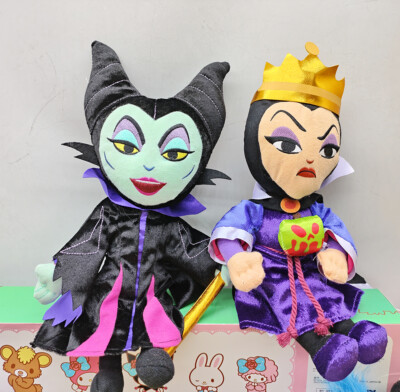 Disney Villains Collection: Evil Queen & Maleficent 33CM