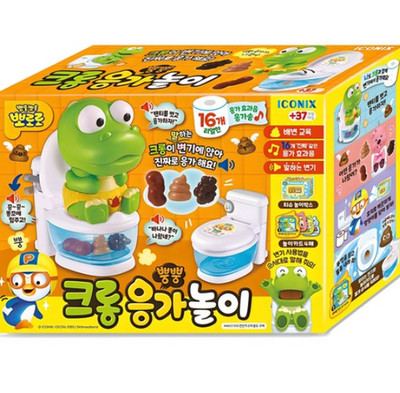 Pororo Crong Poop Spielteig Spielzeug Set 1 Stück