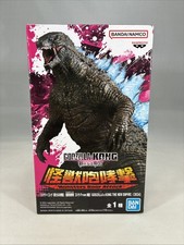 Godzilla x Kong: The New Empire Monsters Roar Attack Godzilla figure Bandai