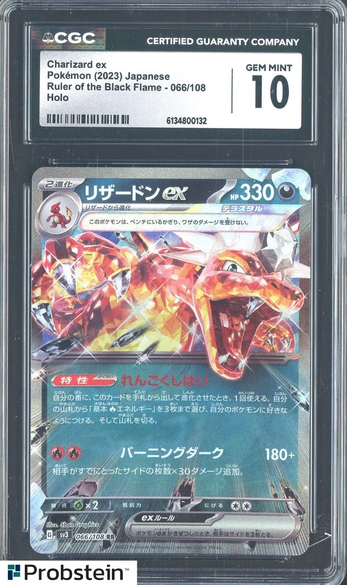 Preços baixos em Charizard ex 134/108 Sv3: Ruler of the Black