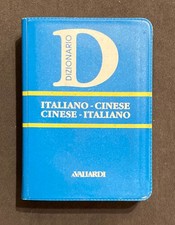 Dizionario tascabile ITALIANO CINESE - CINESE ITALIANO Vallardi vocabolario