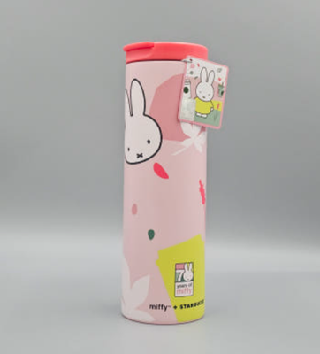 Starbucks] SS Forever Miffy Troy Tumbler 473ml | 2025 Limited
