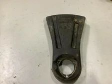 ECHO SRM-225 TRIMMER HEAD GUARD SHIELD 