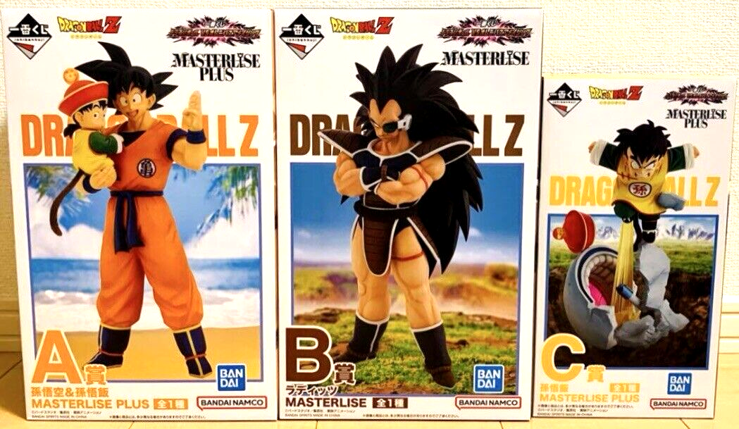 FIGURINE DRAGON BALL - BS STA AB TOYS - SOUS SACHET - RADITZ
