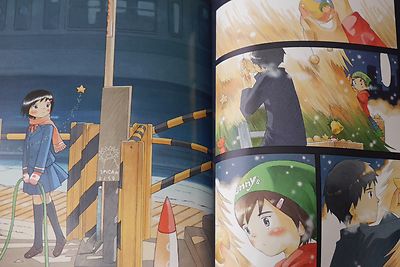 Twin Spica / Futatsu no Spica Illust Book (Art Book) by Kou