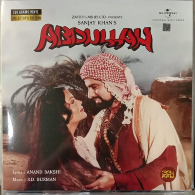 Abdullah, R. D. Burman, Anand Bakshi, Vinyl Record, Lp | eBay