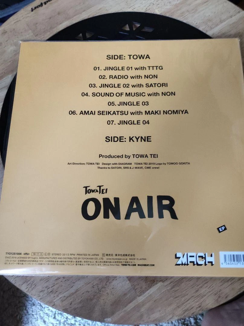 TOWA TEION AIR EP kyne