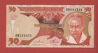 TANZANIA 50 SHILLINGI  ( 1986 ) BM  PICK # 13  UNC.