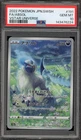 Pokemon Absol VSTAR Universe Japanese Art Rare #191 PSA 10 Gem Mint