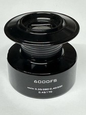 Bobine de rechange pour moulinet toupie Sonik Vader X 6000 FS