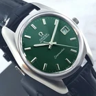 OMEGA SEAMASTER AUTOMATIC 23 JEWEL CAL.1012 DATE REF.166.0167 VINTAGE MENS WATCH