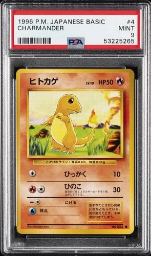 1996 POKEMON BASE SET JAPANESE #4 CHARMANDER PSA 9