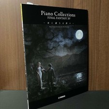 Final Fantasy XV Piano Collections Piano Solo Game Sheet Music Score Book NEW