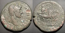 HADRIAN Provincial AE Drachm Alexandria Egypt Quadriga