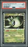 Celebi Prime Holo R