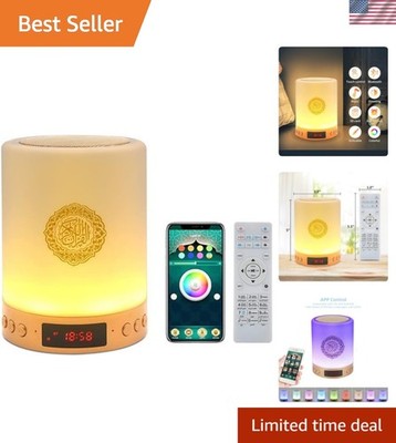 Multifunctional Quran Bluetooth Speaker & LED Touch Lamp - Remote Control Ease