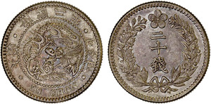 AntiquesKoreaChina | eBay Stores