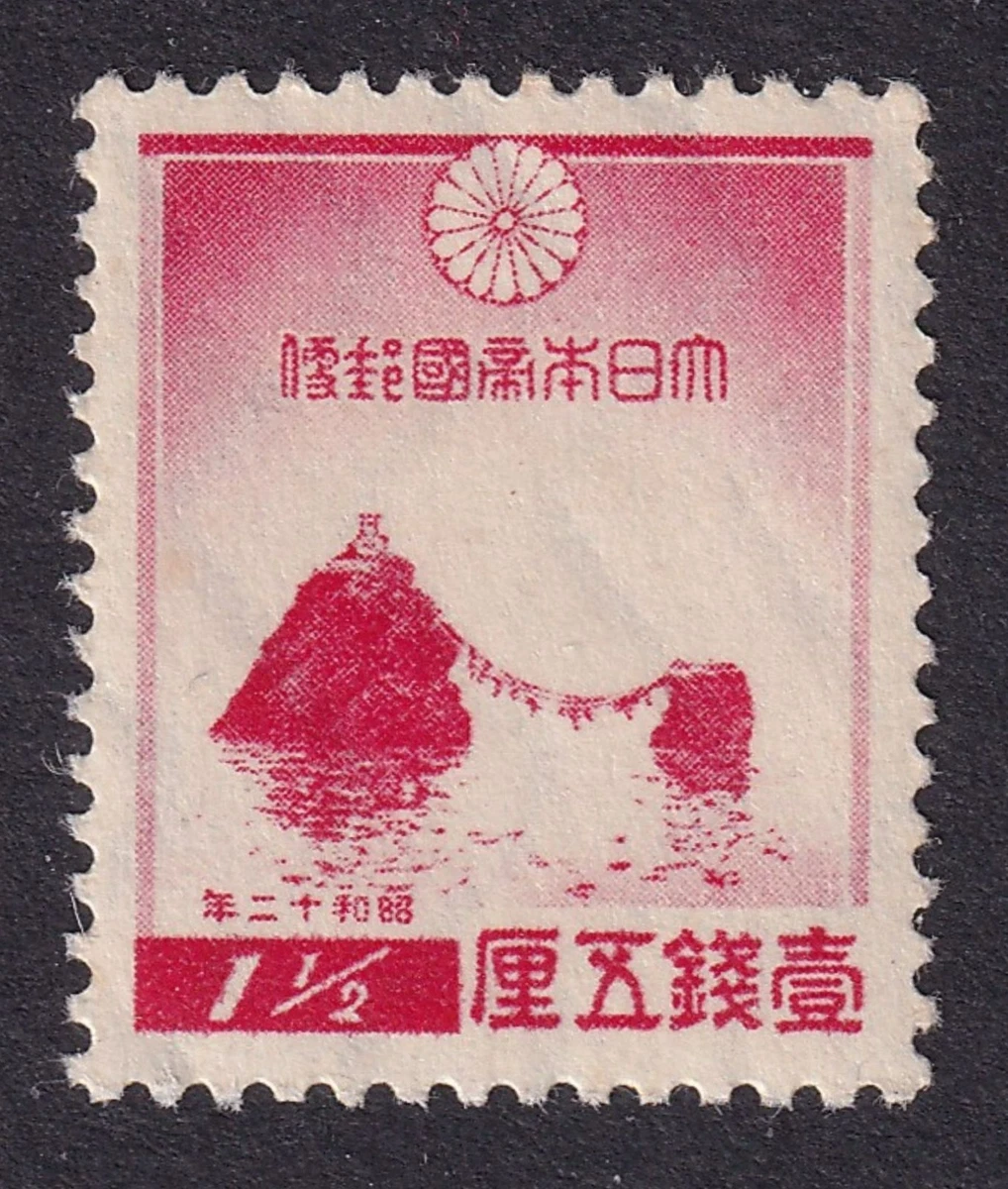 完好未铰边/全新邮票日本邮票| eBay