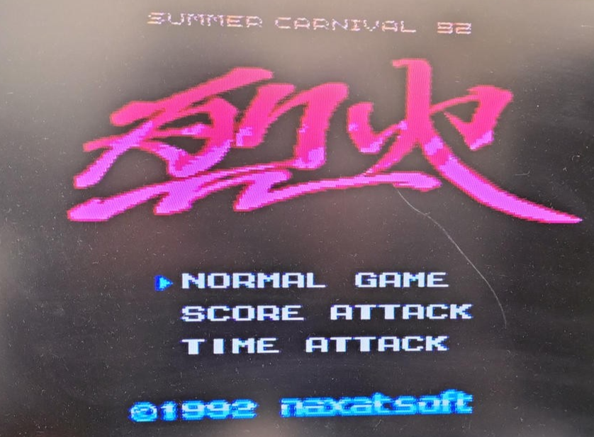 Naxat soft Nintendo Famicom FC NES Summer Carnival '92 Recca