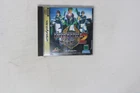 Virtua Cop 2 Sega Saturn JPN