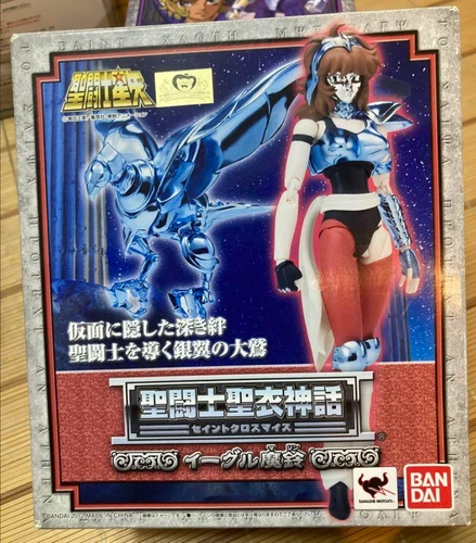 Saint Seiya Saint Cloth Myth Eagle Marin Action Figure BANDAI