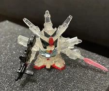 BANDAI Gashapon Figure SD GUNDAM FULL COLOR Stage 59 ZGMF-X13A PROVIDENCE Gundam