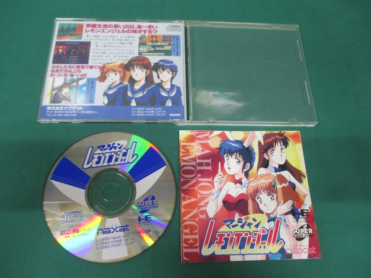 まろん之輔ページ NEC PC Engine SUPER CD-ROM -- MAHJONG LEMON ANGEL -- JAPAN. GAME