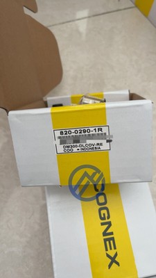 Brand new DM300-DLCOV-RE COGENX Reader Light Source Expedited Express DHL #A6-13