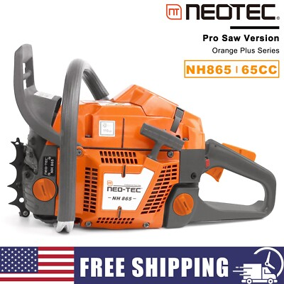 #ad 65cc Gas Chainsaw Power Head Compatible with Husqvarna 365 Milling Tree No Bar $244.71