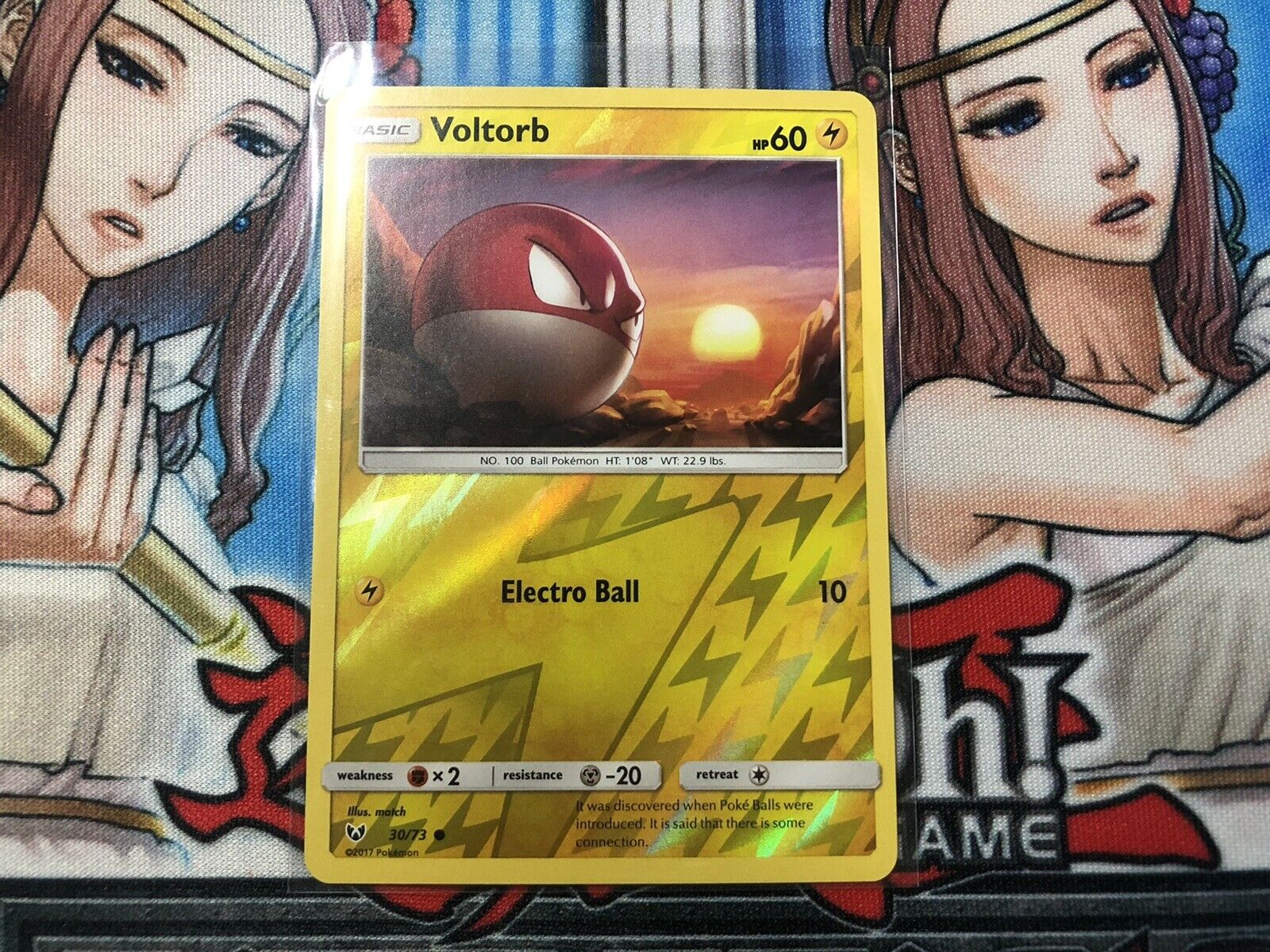 Pokemon Shining Legends Common Voltorb #30 