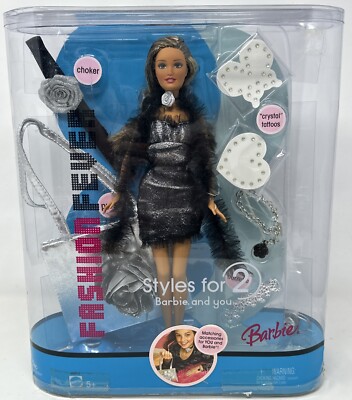 NRFB 2005 Fashion Fever Styles for 2 Barbie and You Mattel H0915