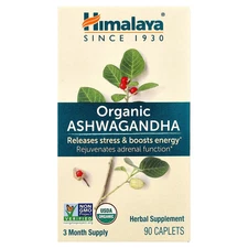 Organic Ashwagandha, 90 Caplets