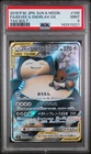 2018 POKEMON JAPANESE SUN & MOON TAG BOLT #106 FULL ART/EEVEE & SNORLAX GX PSA 9