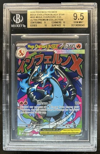 2025 Pokemon MEP Black Star Promos Mega Charizard X ex #023 BGS 9.5