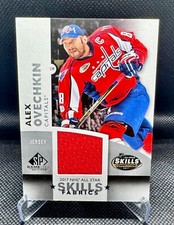 2018-19 SP Game Used Hockey Cards 17