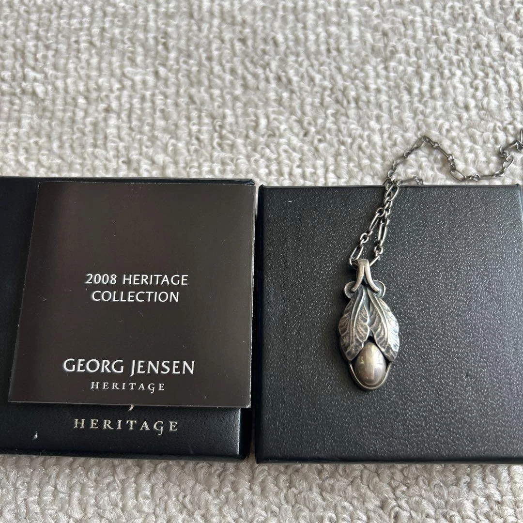 Georg Jensen Heritage Collection 2008