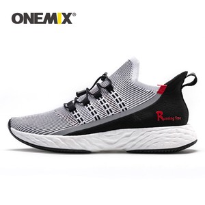 colorful mens running shoes
