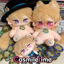 Honkai: Star Rail Aventurine 20cm Plush Doll Dress up Stuffed Toy Anime Plushie