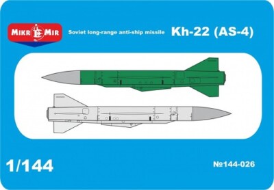 Micro Mir AMP MM144-026 - 1:144 Kh-22 (AS-4)Soviet long-range anti-ship missile