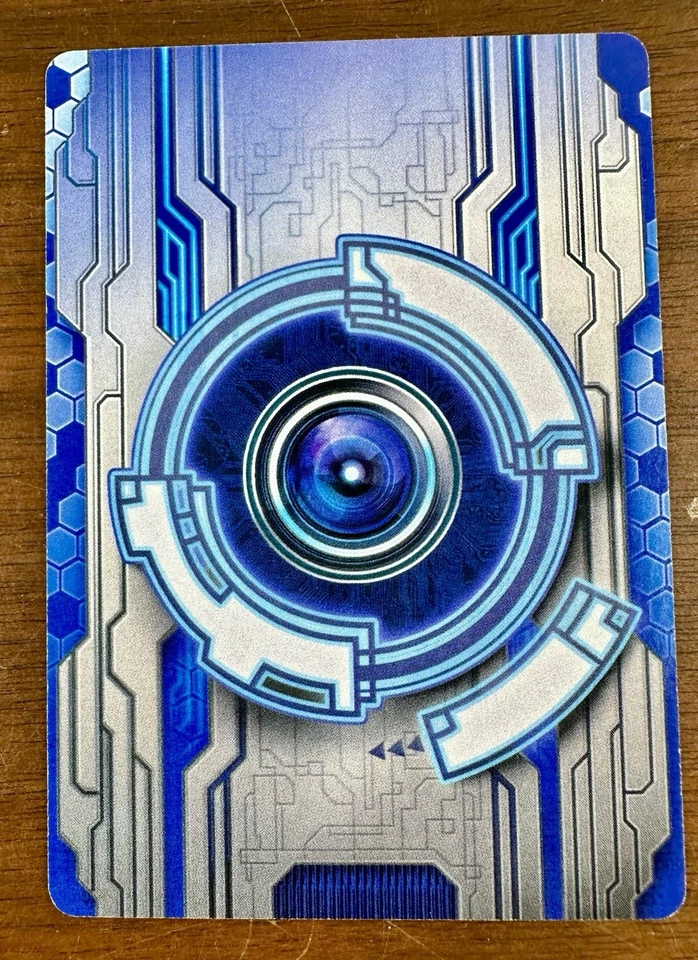 Android Netrunner False Lead Alternate Art Promo Card 2018 Wizards of the Coast - Image 2 of 2